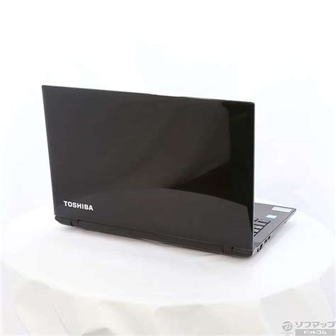 【中古】dynabook T75／vb Pt75vbp Bja プレシャスブラック 〔windows 10〕 2133012974019