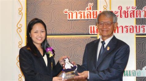 Research Awards Siriraj