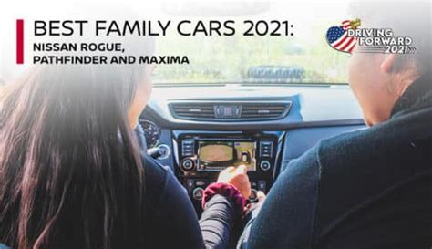 3 Nissan Models Named "Best Family Cars" | McAllen, TX