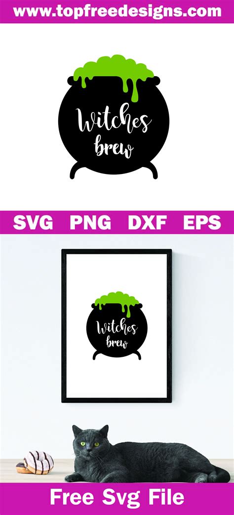 Free Witches Brew Svg File For Cricut