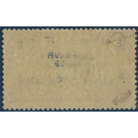 N 257A EXPOSITION DU HAVRE 1929 TIMBRE NEUF FRANCE TIMBRE POST