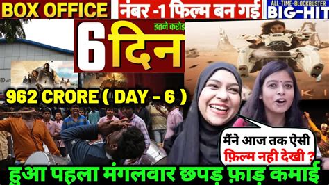 Kalki 2898 AD Day 6 Box Office Collection Earth Shattering Figures