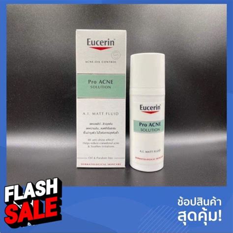 Eucerin Pro Acne Solution A I Matt Fluid Ml