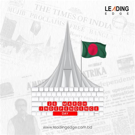 26th March Independence Day of Bangladesh :: Behance