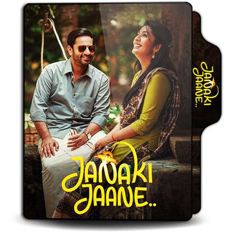 Janaki Jaane 2023 Folder Icon By JoyantoDebnath On DeviantArt