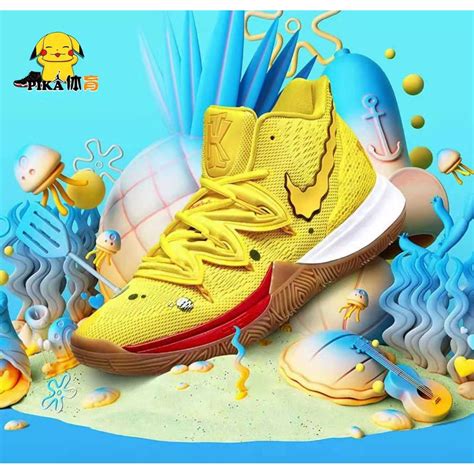 100% Original Nike Kyrie Irving 5 SpongeBob Smile For Men high ...