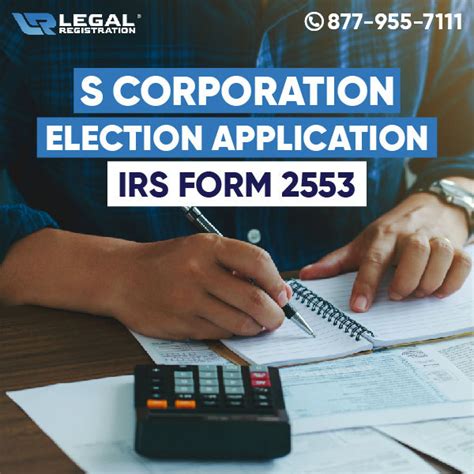 S Corporation Election Application - IRS Form 2553 | RLLC