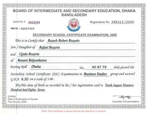 Ssc Certificate0001