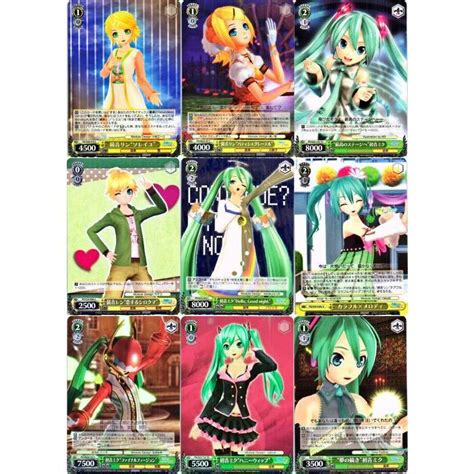 ヴァイスシュヴァルツ「初音ミク Projrct Diva」38種セット 〜トレーディングカード Tcw371 くじらん古書店 通販