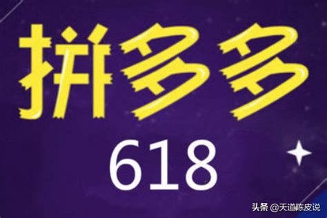 抖音、快手成搶手貨，阿里、京東等紛紛伸出「友誼之手」 每日頭條