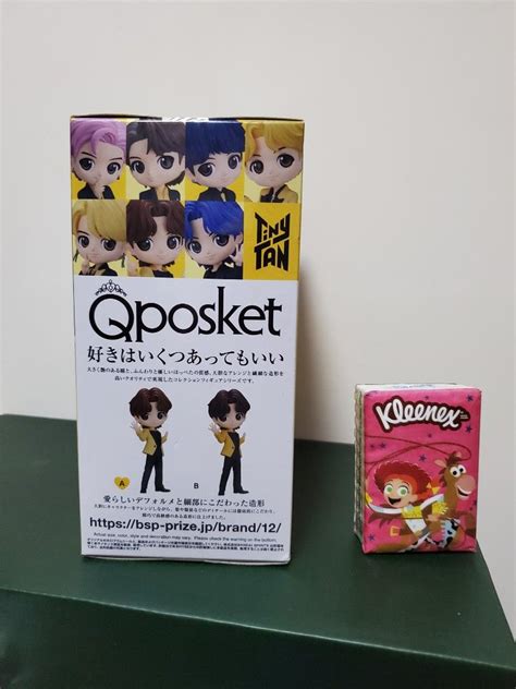 Tiny Tan Butter V Bts Q Posket Qposket Qp Figure