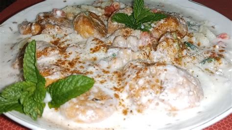 Dahi Baray Recipe By Food And Fusion Iftar Special Recipe Dahi Bhalla