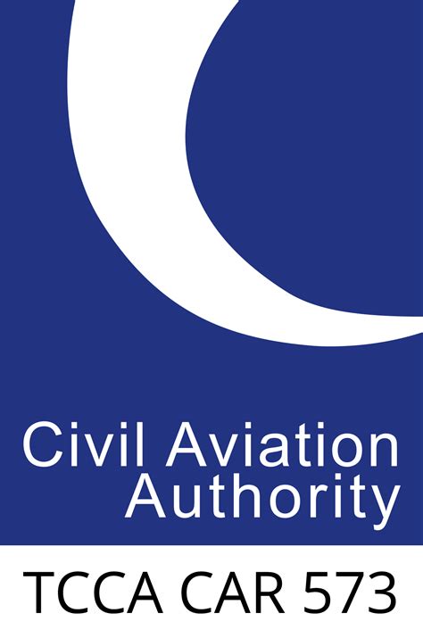nigerian civil aviation authority logo 4