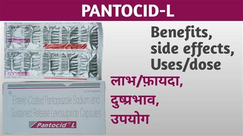 Pantocid Lbenefitsside Effectsusesdosecapsule Pantocid Lgerd