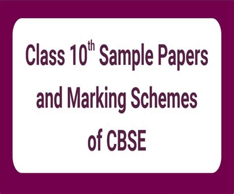 Computer Applications Class 10 Cbse Book Code 165 Pdf Archives Tayari Online