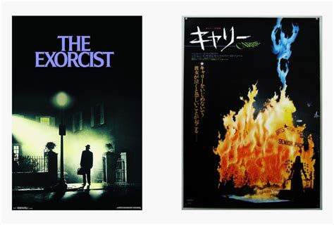 Exorcist Movie Poster, HD Png Download , Transparent Png Image - PNGitem