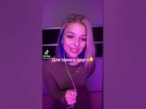 Дроч ишь :/ - YouTube
