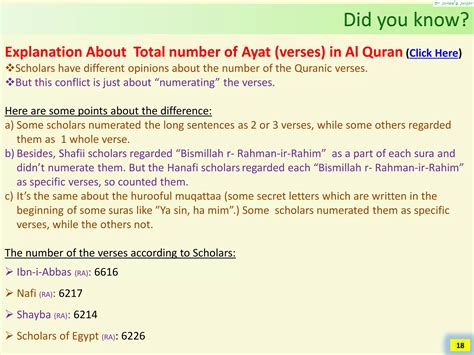 Al Quran Chapter Surah Al Qalam The Pen Ppt