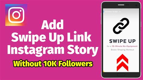 How To Add LINKS To Instagram Story Swipe Up Link Without 10k YouTube