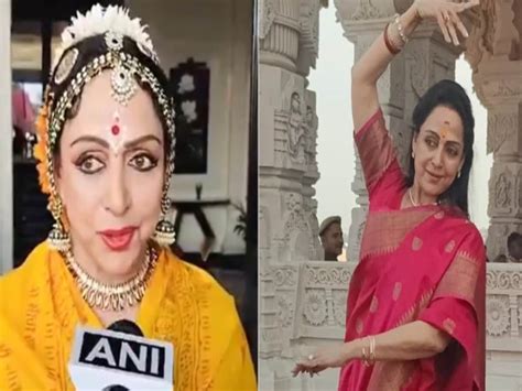 Hema Malini Ayodhya Ram Mandir Dance Nritya Sewa राम मंदिर में हेमा