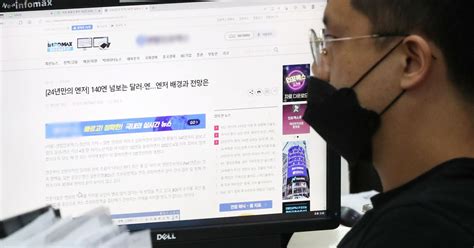 유가 상승·엔화 약세日 기업물가지수 2개월 연속 사상 최고 조선비즈