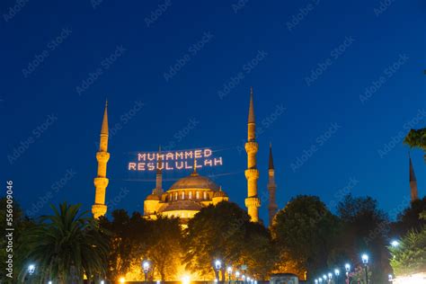 Islamic photo. Sultanahmet or Blue Mosque in Istanbul at night. Stock ...