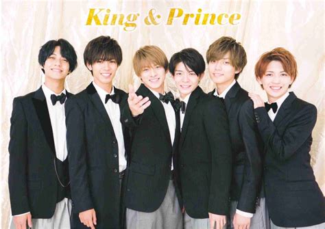 King ＆ Prince、永瀬廉初主演映画の主題歌に決定 音源解禁の最新映像公開＜うちの執事が言うことには＞ ガールズちゃんねる