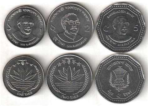 Bangladesh UNC 3 Pcs COINS SET 1 2 5 Taka 2010 2013 Fortumor