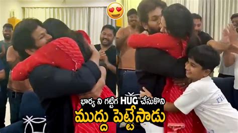 Allu Arjun Tight Hug Gives A Kiss To His Wife