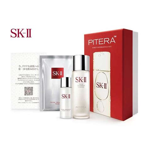 Jual SK II SKII SK2 Pitera First Experience Kit Pitera Essence Set PES