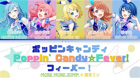 GAME VERポッピンキャンディフィーバー Poppin CandyFever MORE MORE JUMP 鏡音