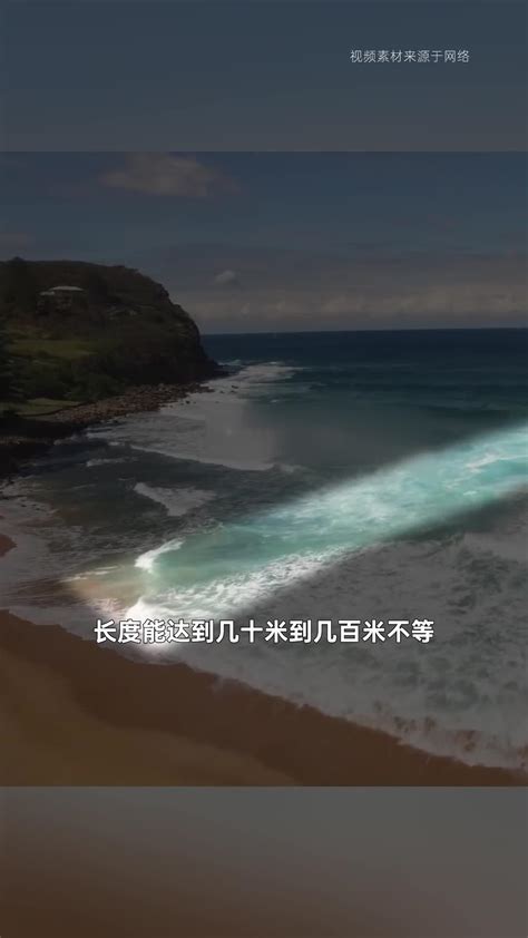 海滩“隐形杀手”离岸流究竟是什么？ 知乎