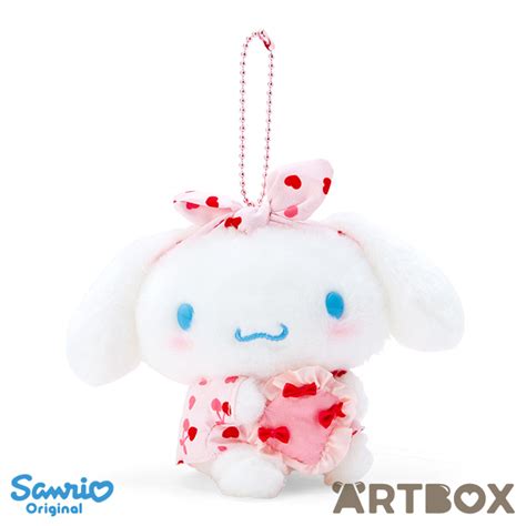 Buy Sanrio Cinnamoroll Staycation Roomwear Outfit Mascot Keychain At Artbox