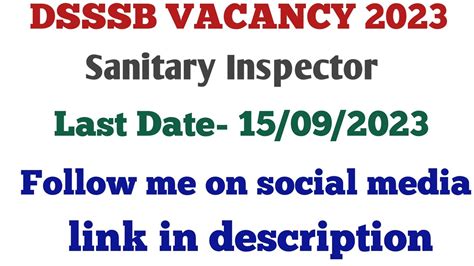 DSSSB VACANCY 2023 SANITARY INSPECTOR VACANCY YouTube