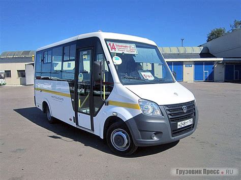 Gazelle Next Mostransavto GAZ-A63R42 Klin Moscow Cummins 2,8 Euro-4