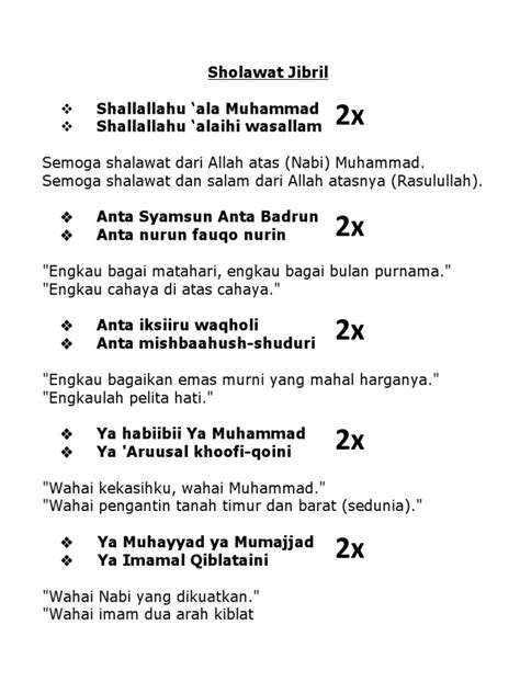 Sholawat Jibril | PDF