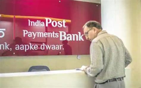 Post Office के Atm के लिए किया है आवेदन जानें क्या होंगे ट्रांजैक्शन