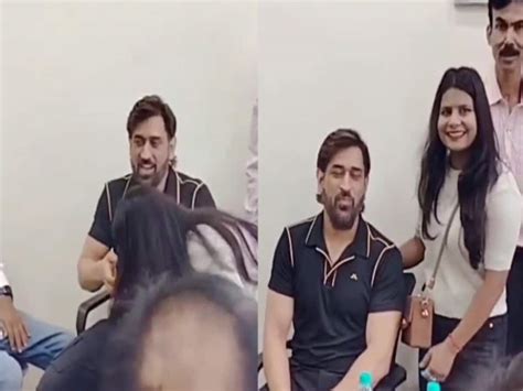 A Fan Touched Ms Dhoni S Feet Upon Meeting Her Idol Video Goes Viral