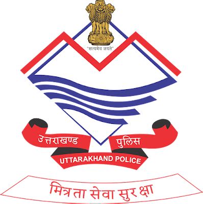 UTTARAKHAND POLICE LOGO PNG | ORIGINAL UTTARAKHAND POLICE LOGO PNG ...