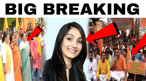 Bajrang Dal Support Nupur Sharma Vhp Rss Arrest Nupur Sharma Youtube