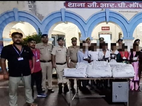 Five Drug Dealers Including 2 Women Arrested In Jhansi झांसी में 2