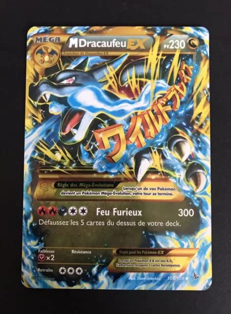 CARTE POKÉMON ULTRA Rare Méga Dracaufeu EX 108 106 XY2 Étincelles VF