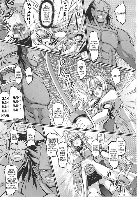 Princess Peach Hentai Doujinshi Image 261169