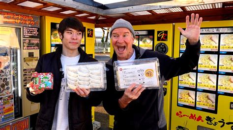 VENDING MACHINES FEAST In Kanagawa Japan Eric Meal Time 742 YouTube