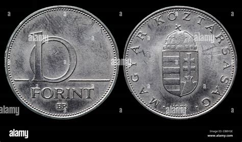 Forint Coin Hungary Stock Photo Alamy