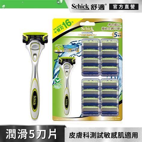 Schick Premium Yahoo