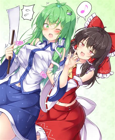 Hakurei Reimu And Kochiya Sanae Touhou Drawn By Aka Tawashi Danbooru