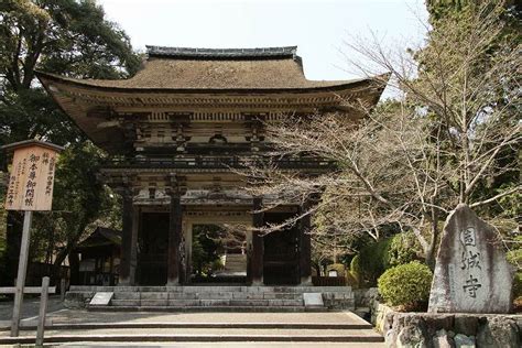 三井寺（園城寺） 歴史を巡る旅