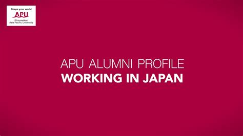 APU Videos | APU Ritsumeikan Asia Pacific University