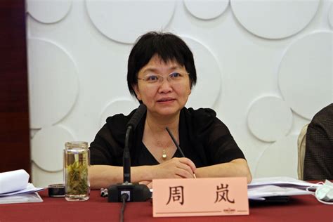 九三学社江苏省委八届七次全体（扩大）会议召开 九三学社江苏省委员会